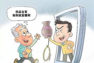 华体会体育合作曼联截图0